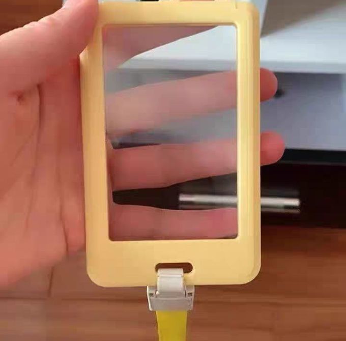 卡套