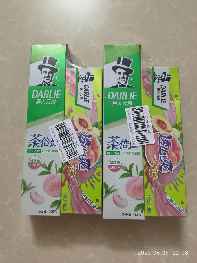 黑人牙膏白桃柠檬套装
