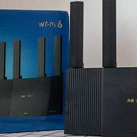 买路由器看看这款WIFI6路由天邑AX3000体验测评