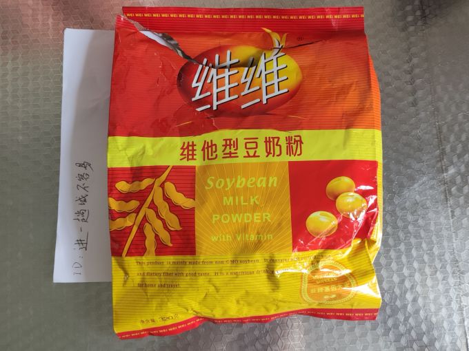 维维豆奶粉