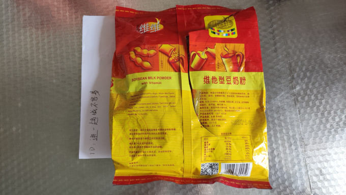 维维豆奶粉