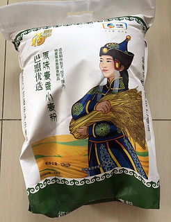 福临门巴盟小麦粉，吃着可以