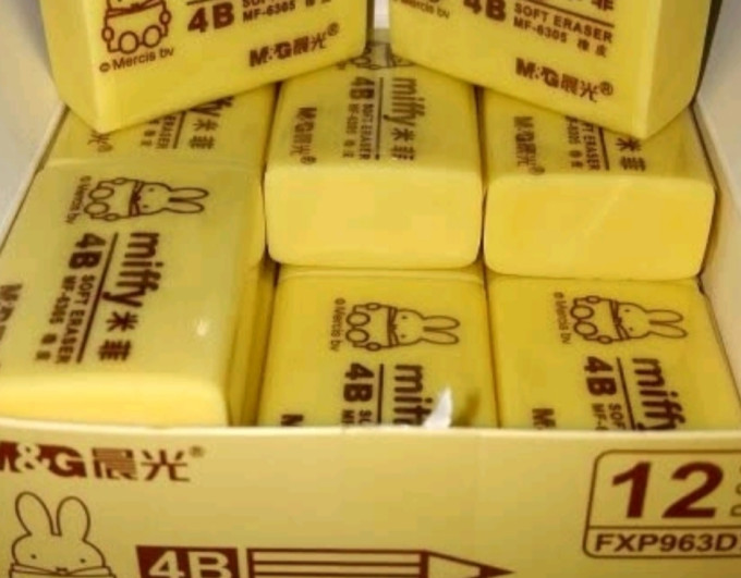 晨光橡皮及涂改工具