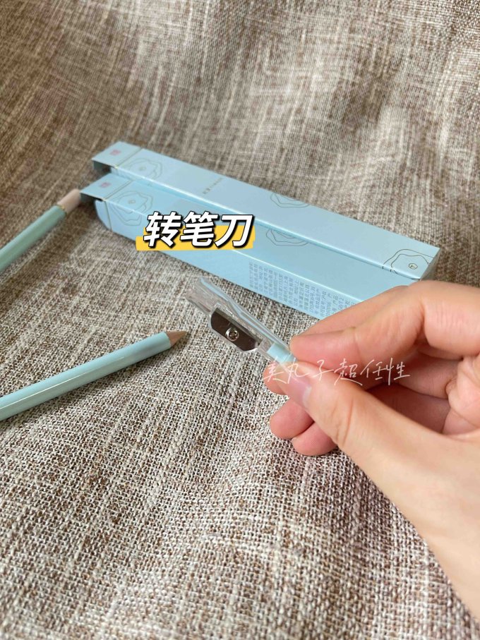 彩棠遮瑕膏