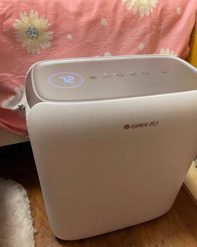 除湿器