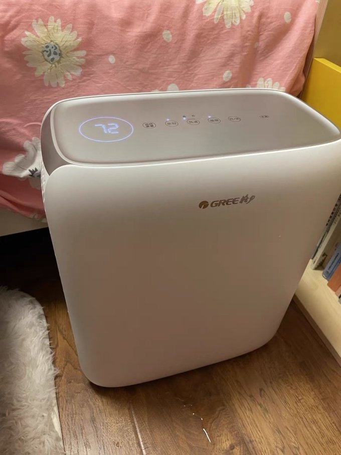 除湿器