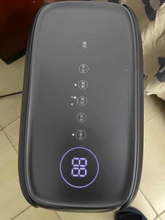 除湿器