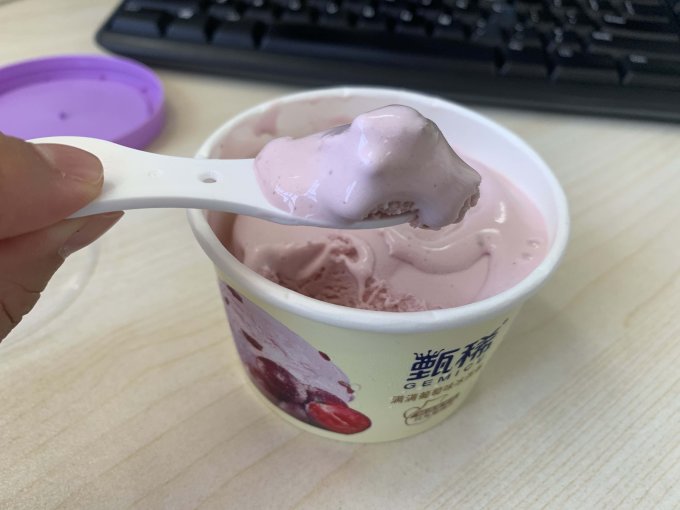 甄稀冰淇淋/雪糕