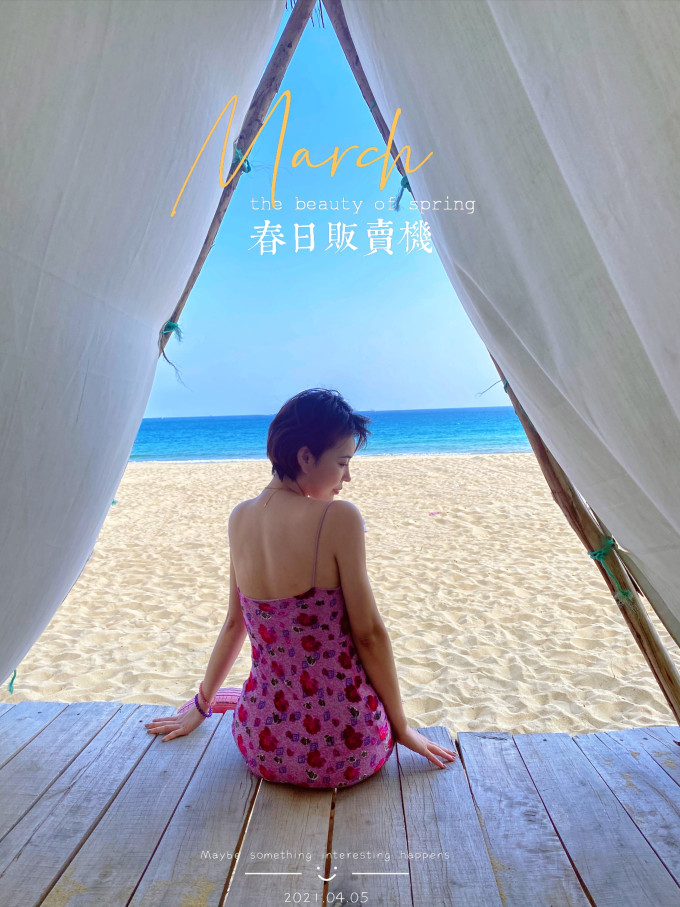 连衣裙