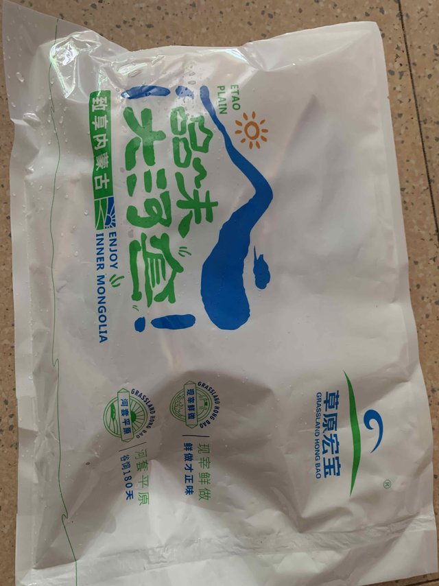 618大口吃肉肉，草原宏宝羊排