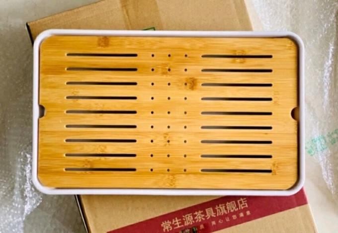 常生源茶具