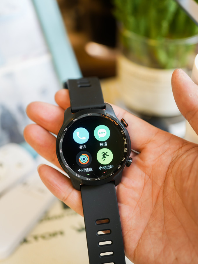 ticwatch智能手表75圆盘大屏