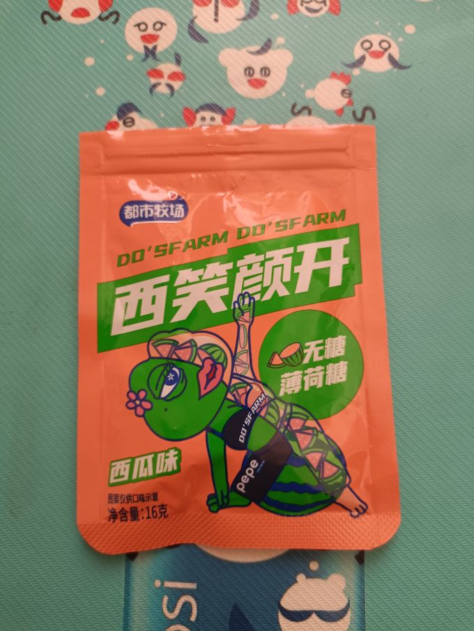 都市牧场糖果巧克力