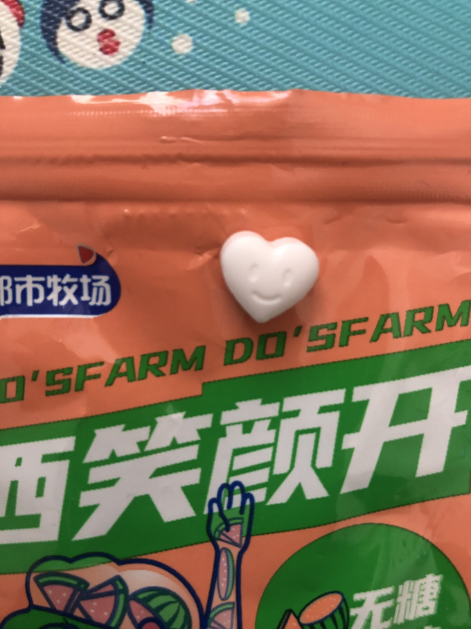 都市牧场糖果巧克力