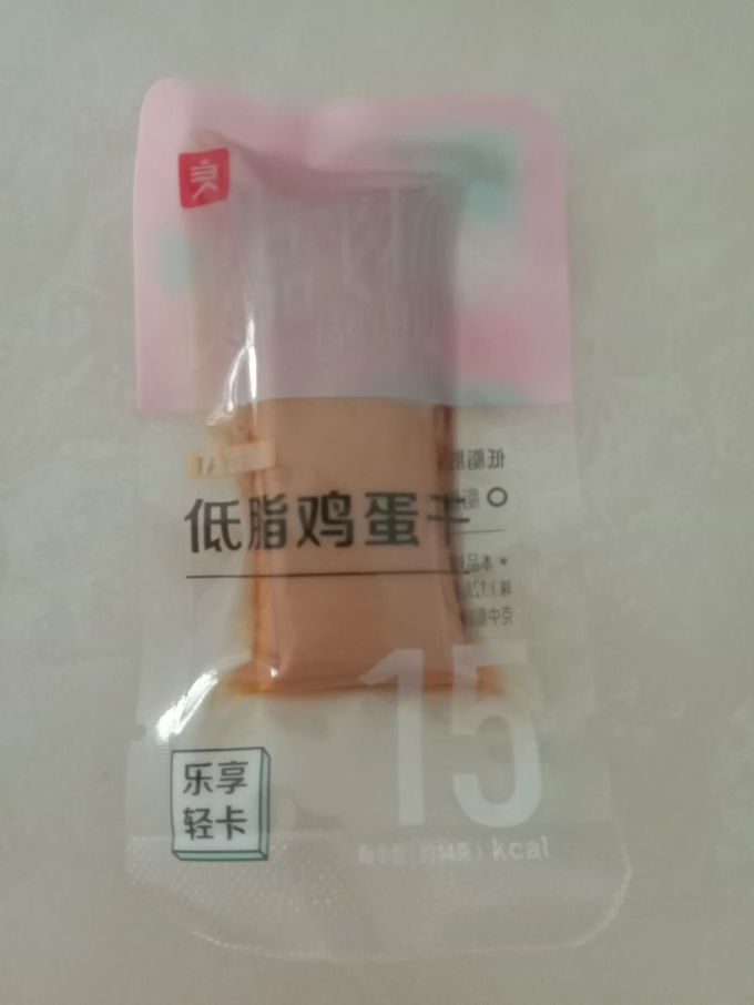 良品铺子其他休闲零食