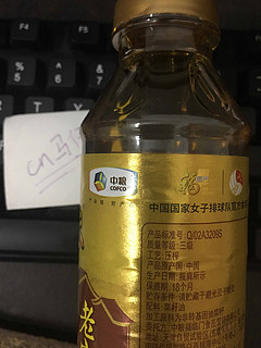 福临门家乡味菜籽油。