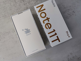 开箱Redmi Note11T Pro+