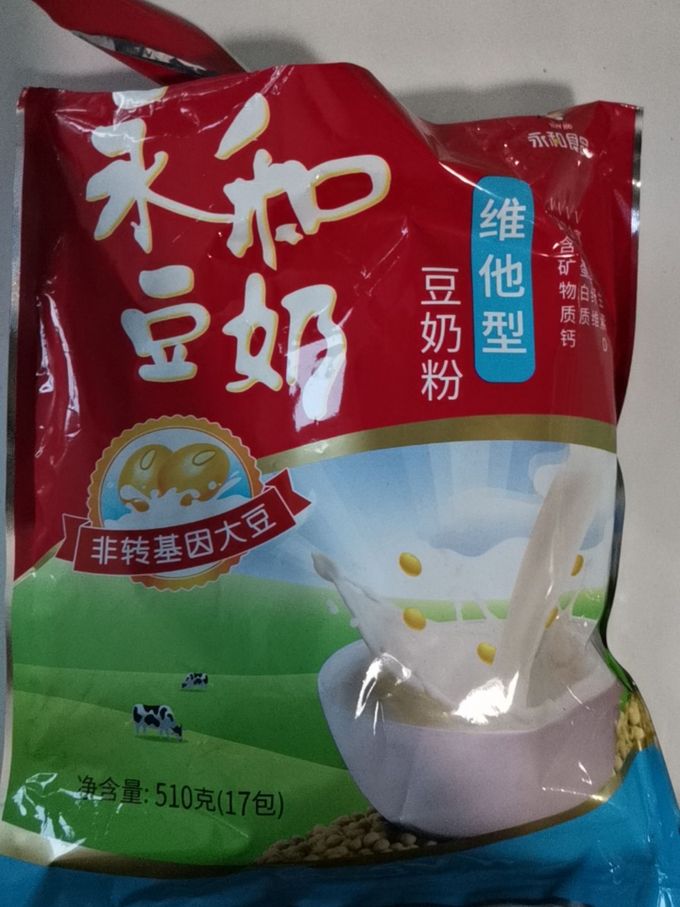 永和豆浆豆奶粉