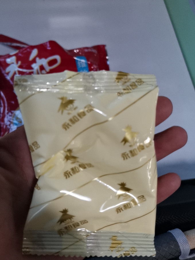 永和豆浆豆奶粉