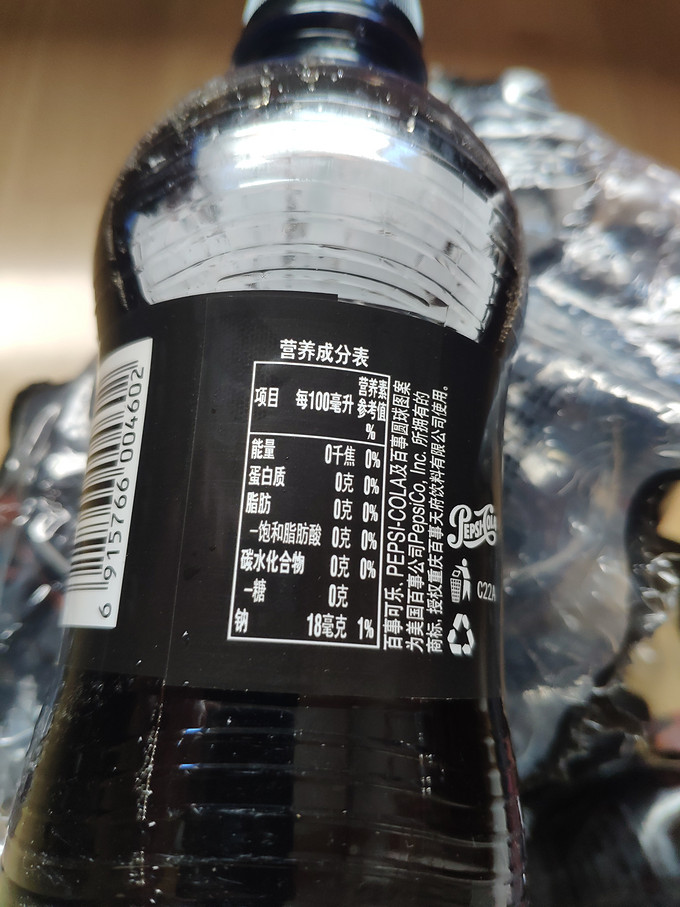 百事碳酸饮料