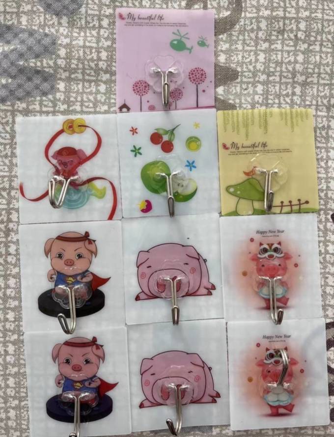 晟旎尚品浴室用品