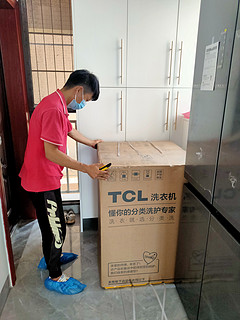 一千一入手TCl 10公斤DD直驱洗衣机