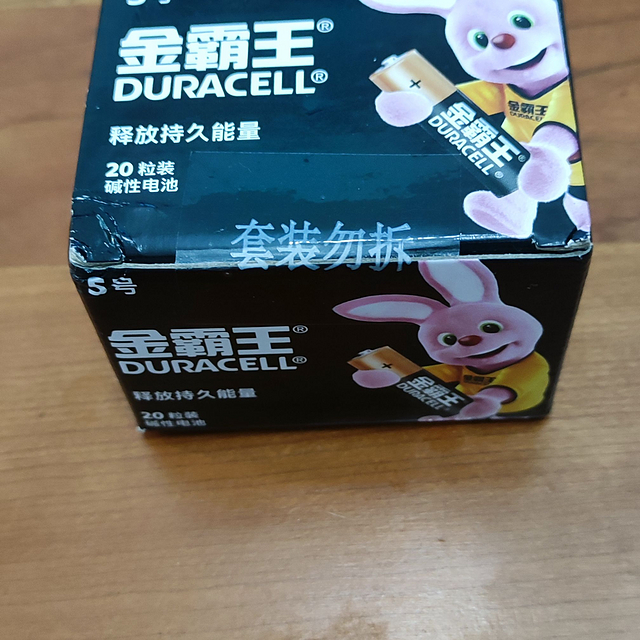 曾经的用不起