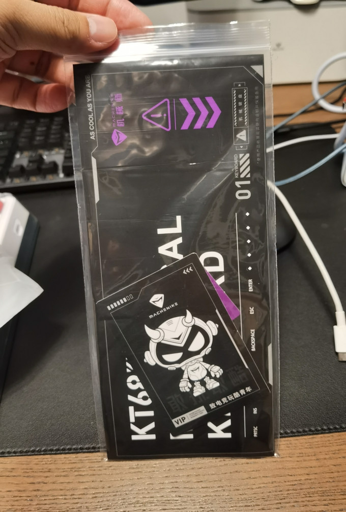 键盘