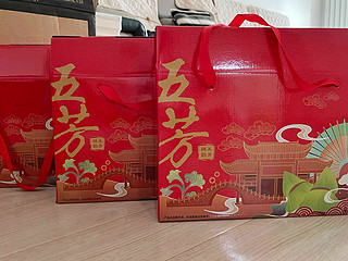 我买了自己爆料的五芳斋粽子礼盒，值爆了！