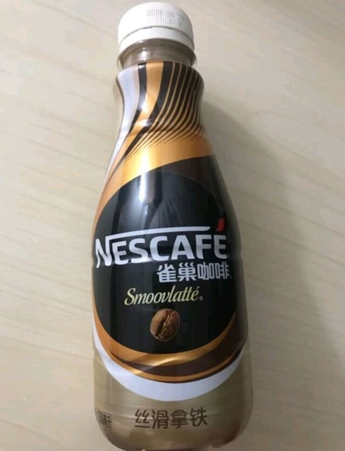 雀巢即饮咖啡