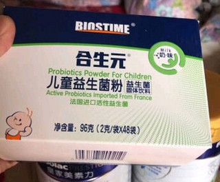 合生元（BIOSTIME）益生菌粉
