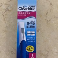 让人忐忑的电子产品
