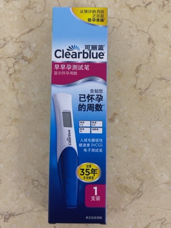 可丽蓝验孕笔