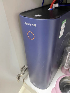 九阳净水器家用直饮机加热一体RO反渗透