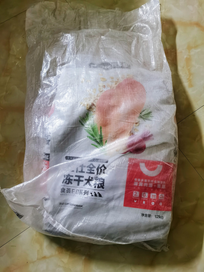卫仕猫粮