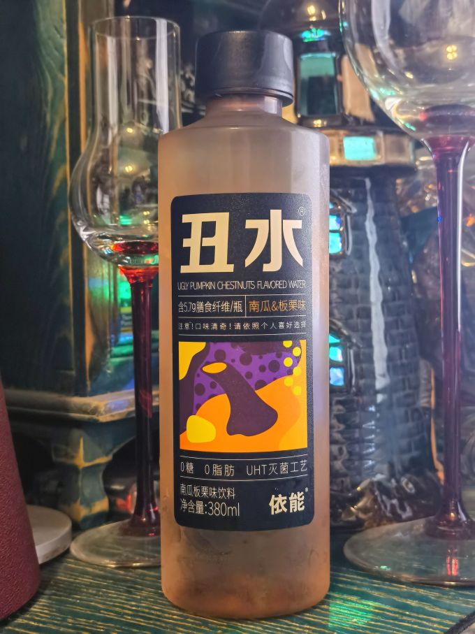 依能饮料