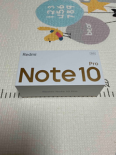 买给丈母娘的红米 Note10pro