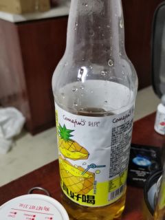 和果啤一样，真不错