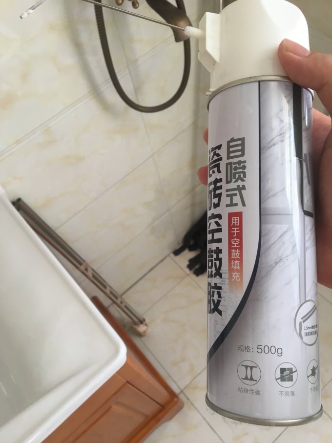 馨享家胶类
