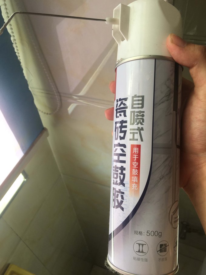 馨享家胶类