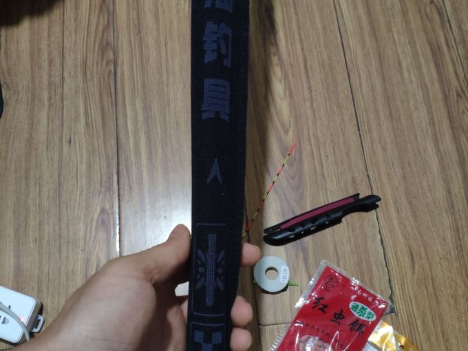 鱼竿