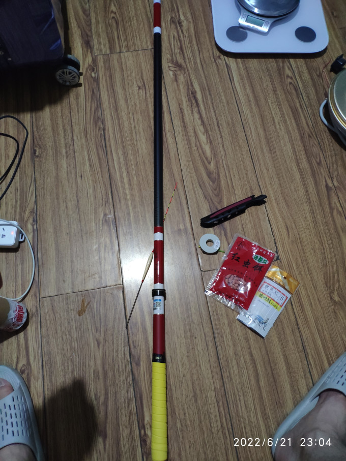 鱼竿