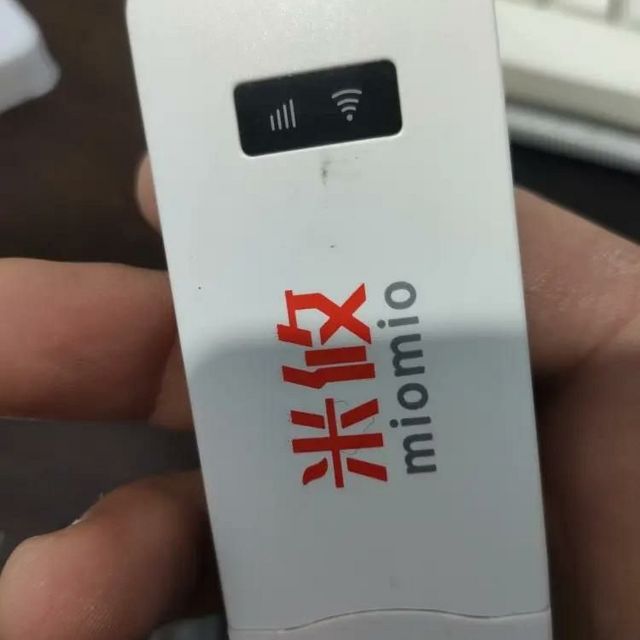 随身WiFi路由器