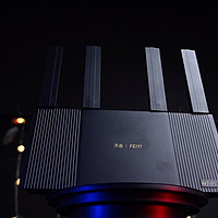 飞邑AX3000简单大气的WiFi6路由器