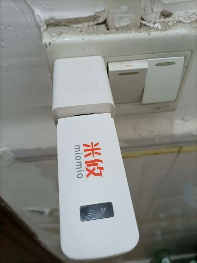 米攸路由器