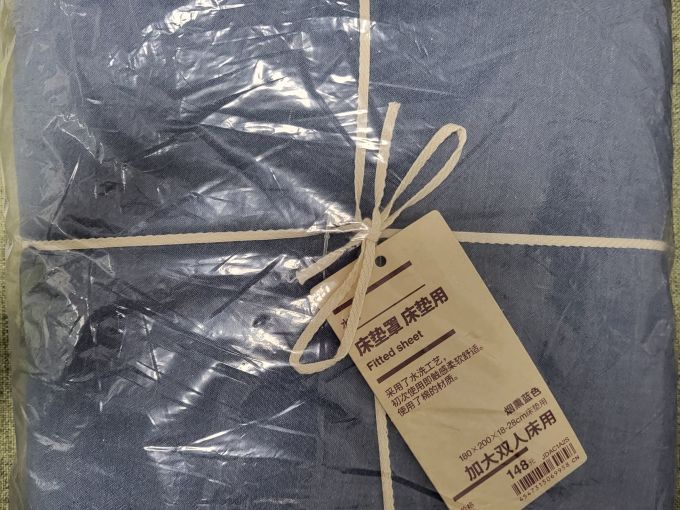 床笠
