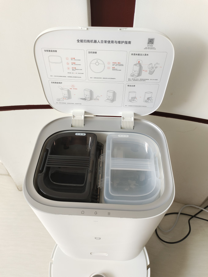 米家扫地机器人