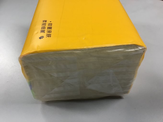 抽纸