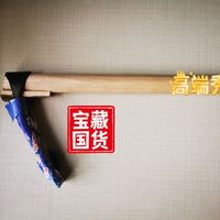 锄头挥得好,没有墙角挖不倒