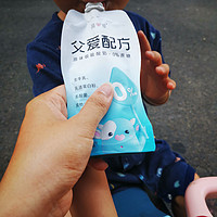 宝宝的第一口酸奶--简爱父爱无糖酸奶